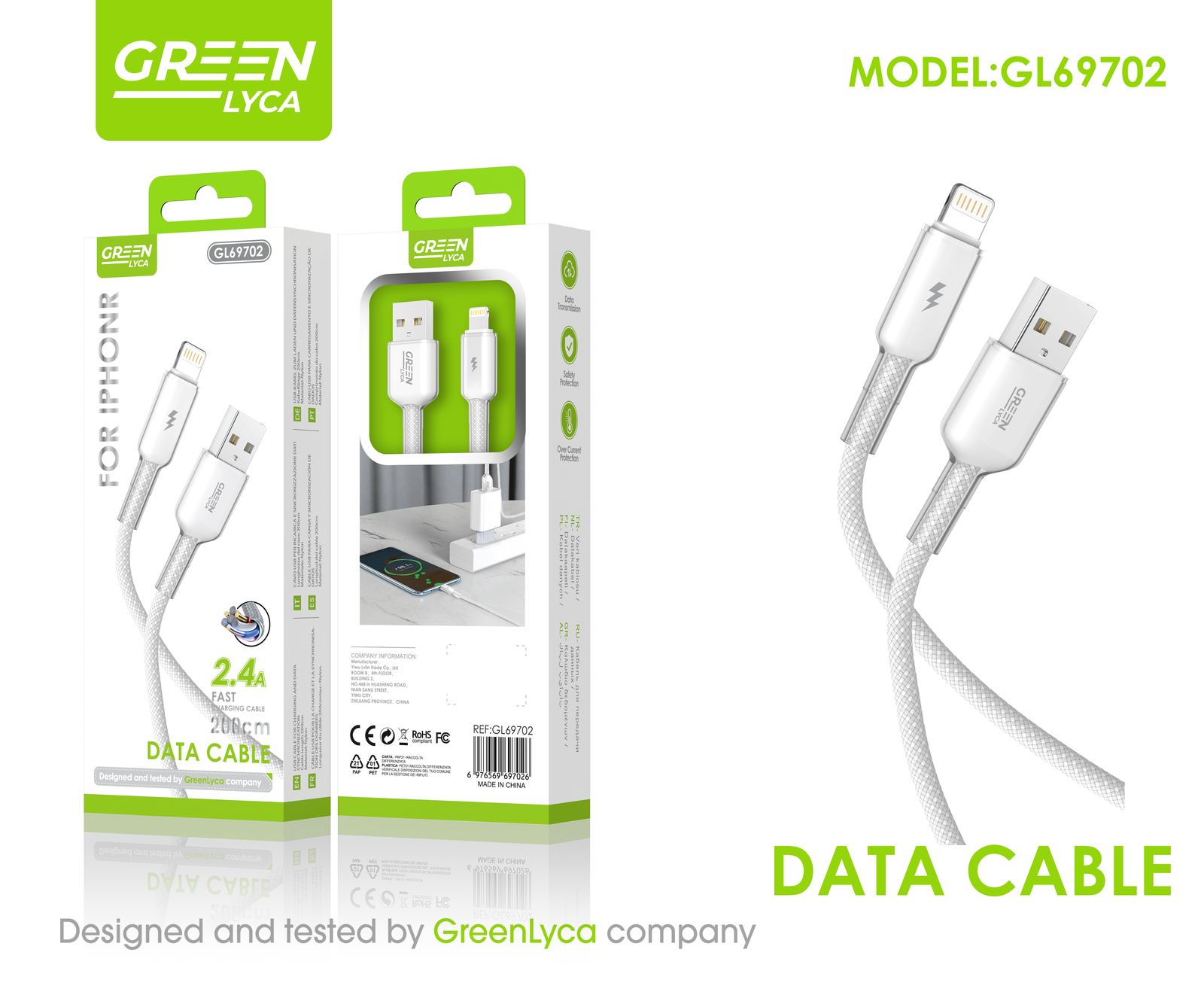 冰晶系列2M - 图片 2