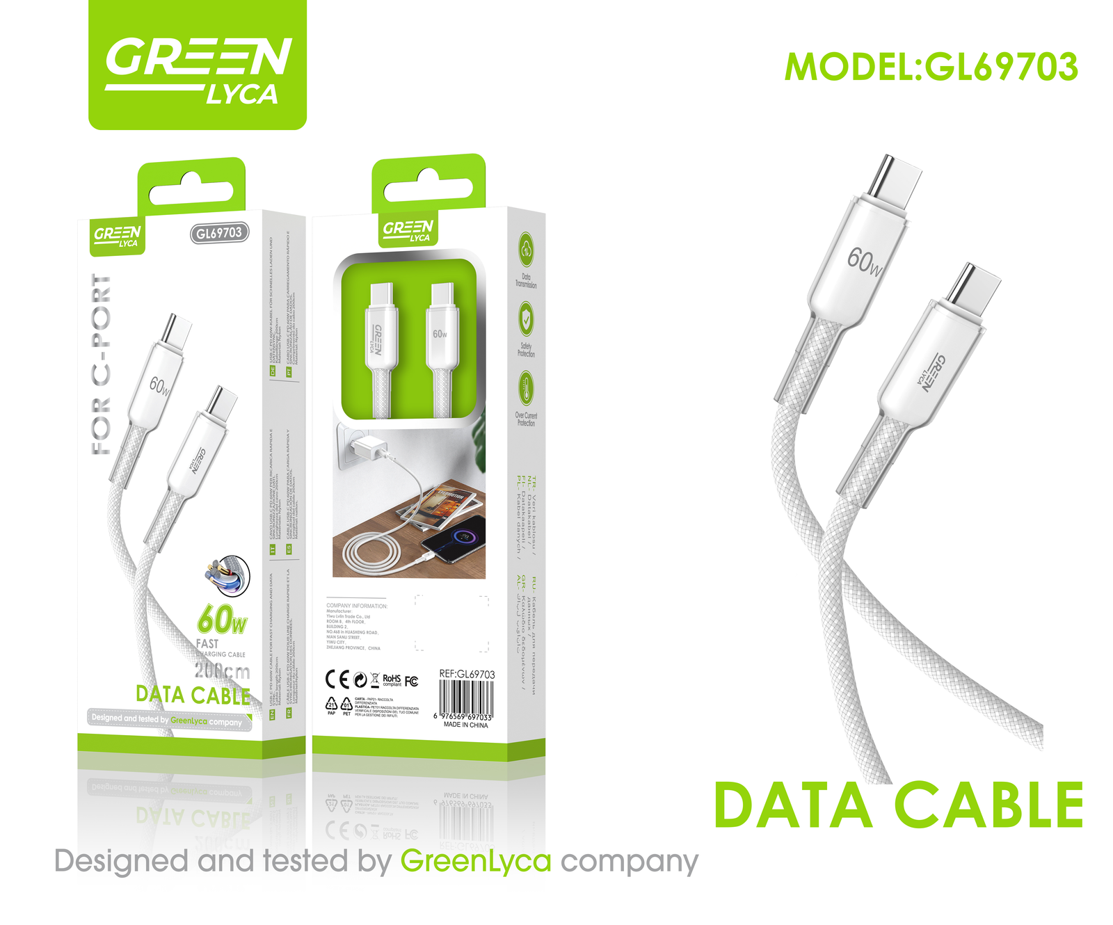 冰晶系列2M - 图片 3