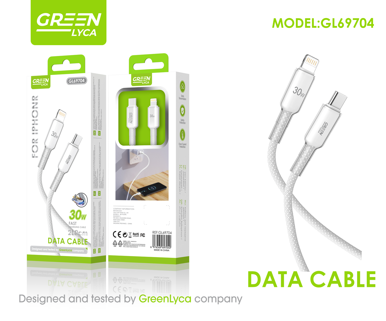 冰晶系列2M - 图片 4